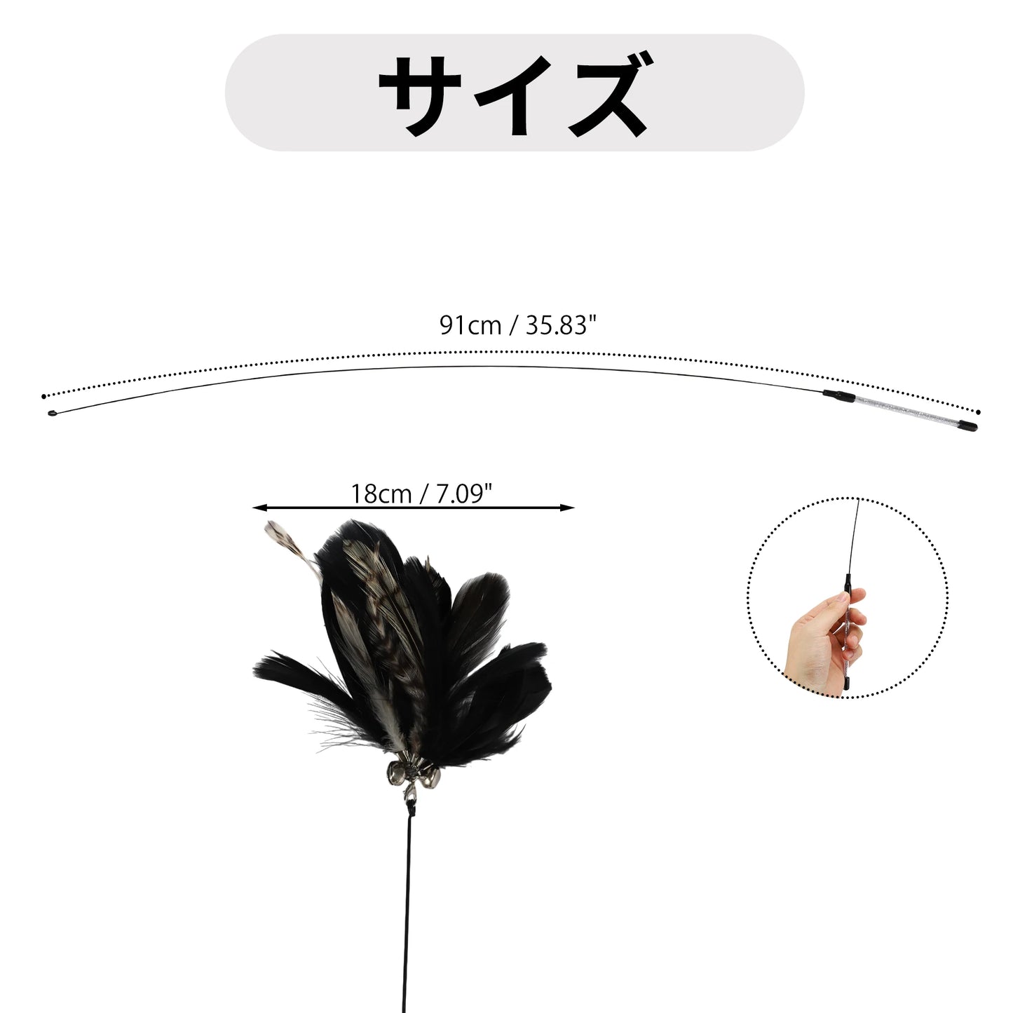 Uxcell Handheld Cat Teaser with Bell Fluffy Plume Teasing Sticks Flexible Fishing Rod Toy Indoor Scratching Pet Supplies