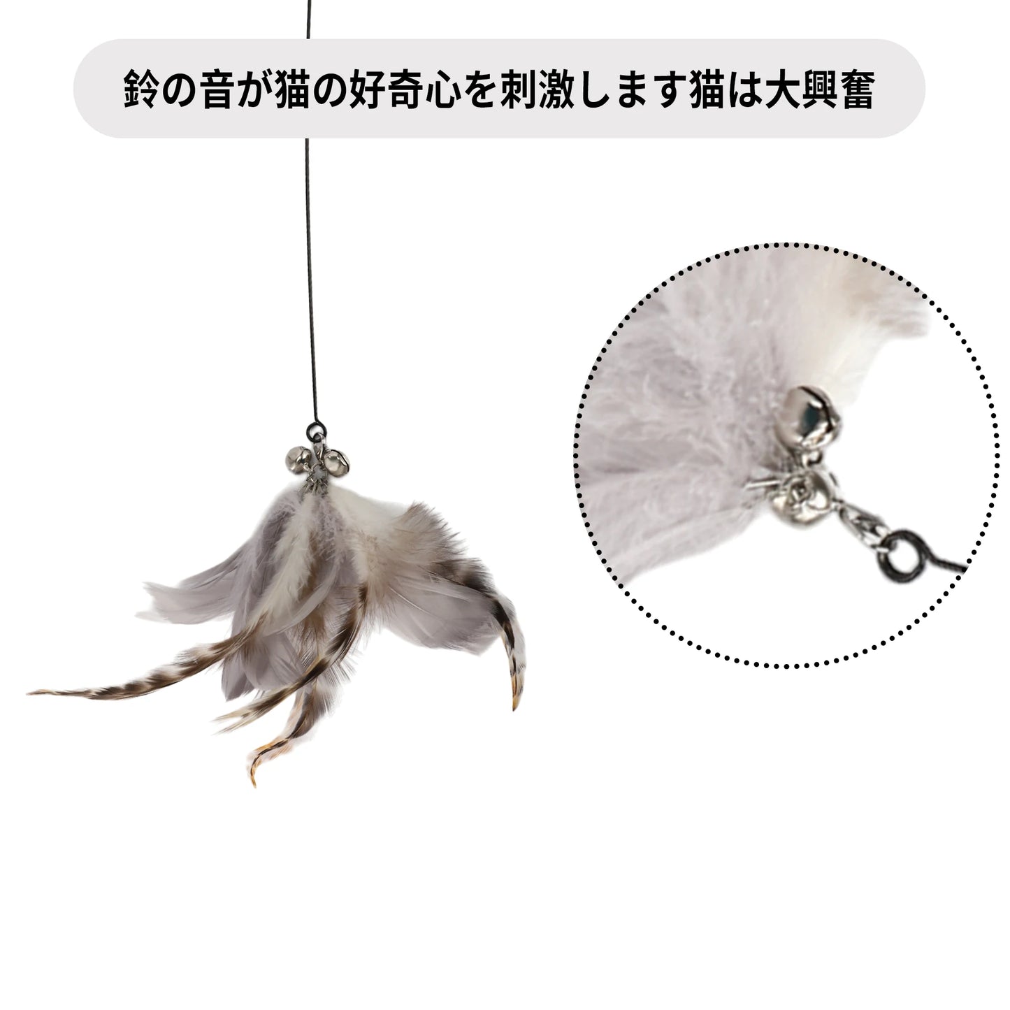 Uxcell Handheld Cat Teaser with Bell Fluffy Plume Teasing Sticks Flexible Fishing Rod Toy Indoor Scratching Pet Supplies