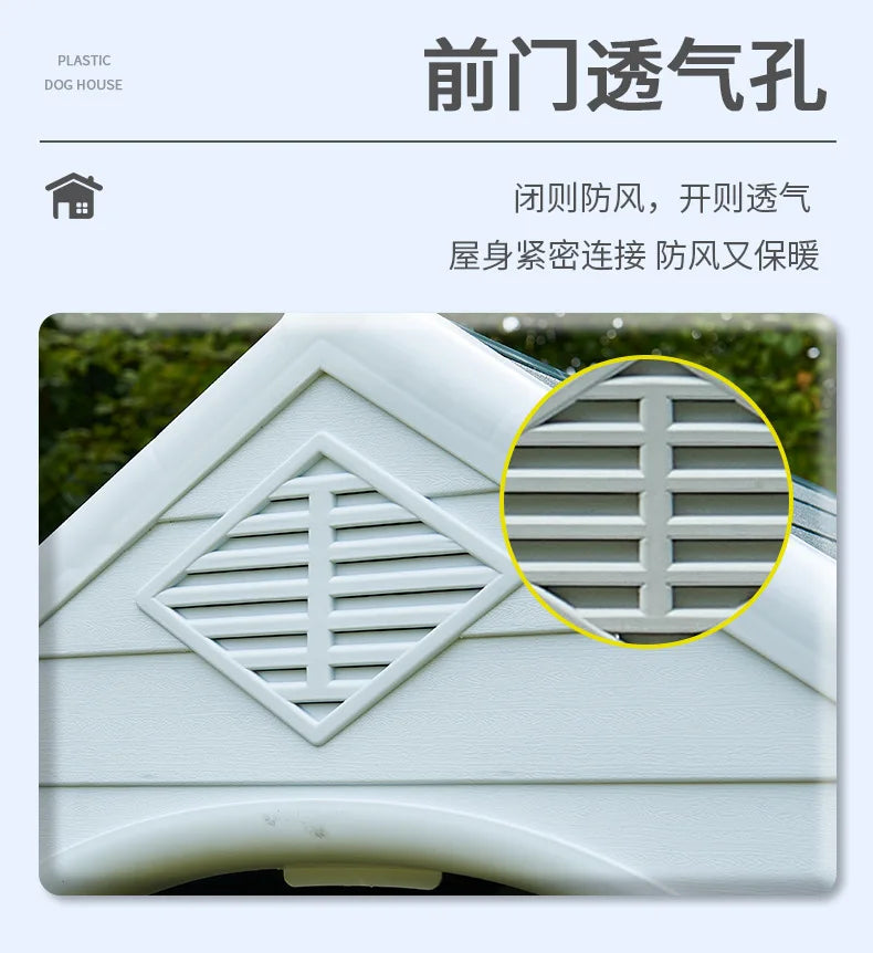 Stray kennel outdoor rainproof waterproof kennel pet dog shed large and small dog cage house type dog house outdoor
