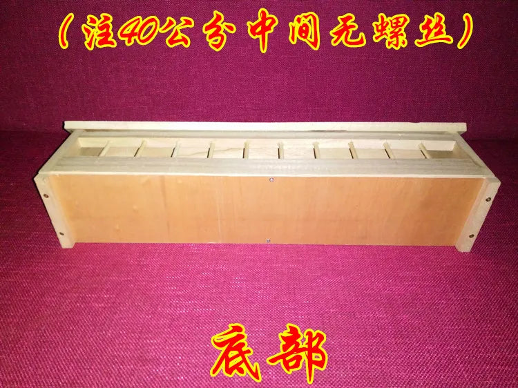 Pigeon Trough Feed Trough Carrier Pigeon Solid Wood Trough Anti-scattering with Cover Trough Pigeon Supplies