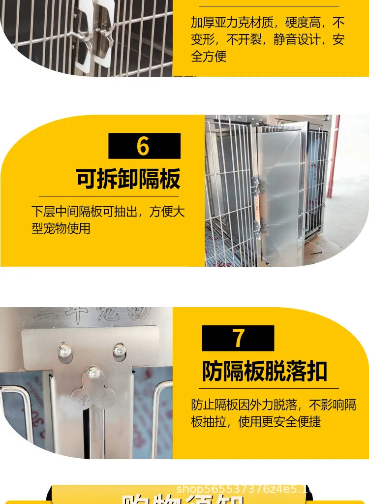 304 stainless steel dog cage multi-layer pet display cabinet display cage pet store foster cage pet hospital inpatient cag