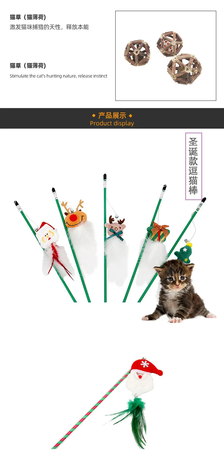 Cat Toy Cat Teaser Sticks Christmas Series Cat Stick Doll Old Reindeer Cat Stick Christmas Gift Bells Pet Supplies.