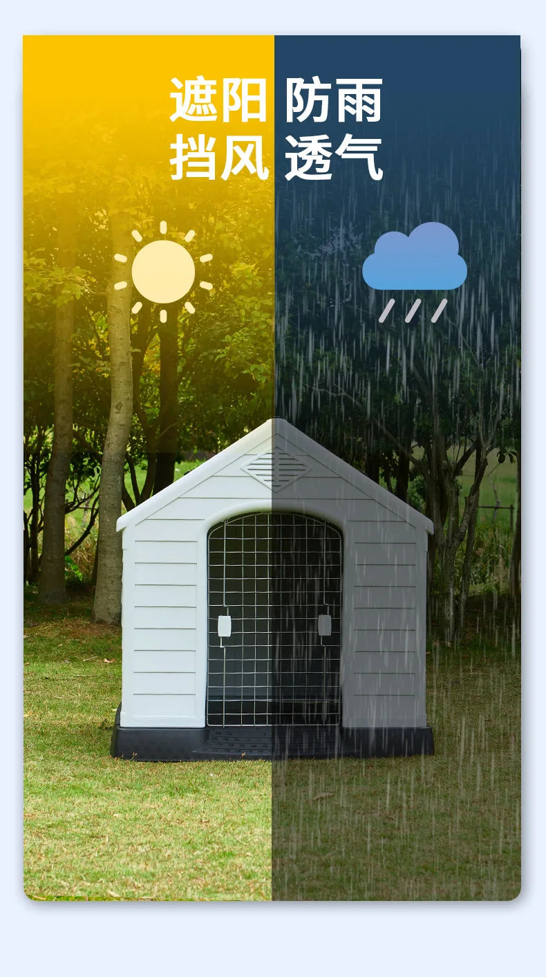 Stray kennel outdoor rainproof waterproof kennel pet dog shed large and small dog cage house type dog house outdoor