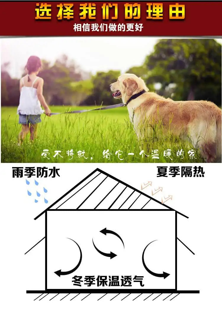 Outdoor Dog House Solid Wood Waterproof Large Dog Golden Retriever Kennel Rainproof Kennel Pet Villa Summer Outdoor Dog House