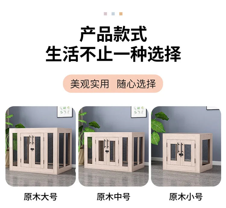 Yut four seasons universal wooden kennel cat litter pet litter indoor wild kennel large, medium and small dog kennel cat house