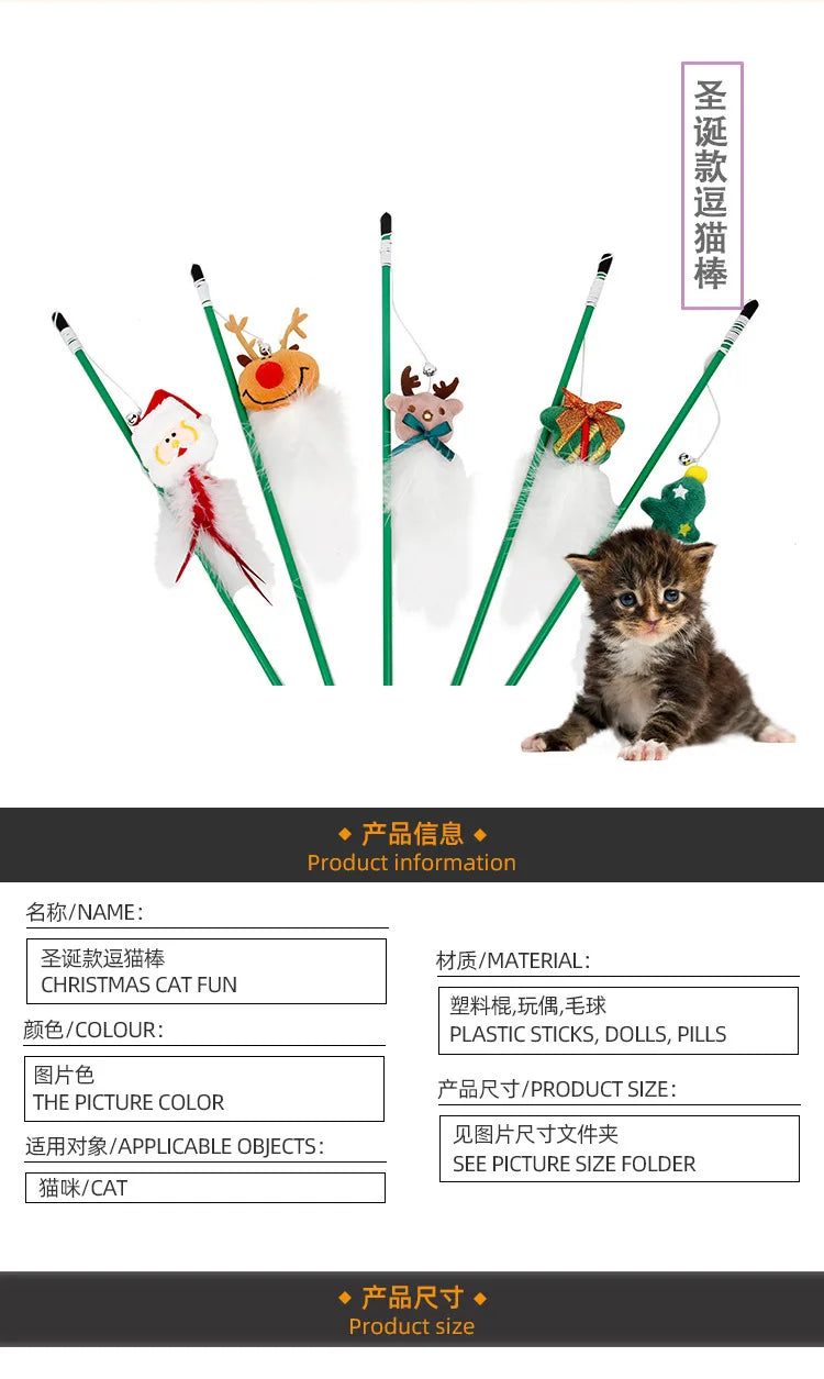 Cat Toy Cat Teaser Sticks Christmas Series Cat Stick Doll Old Reindeer Cat Stick Christmas Gift Bells Pet Supplies.