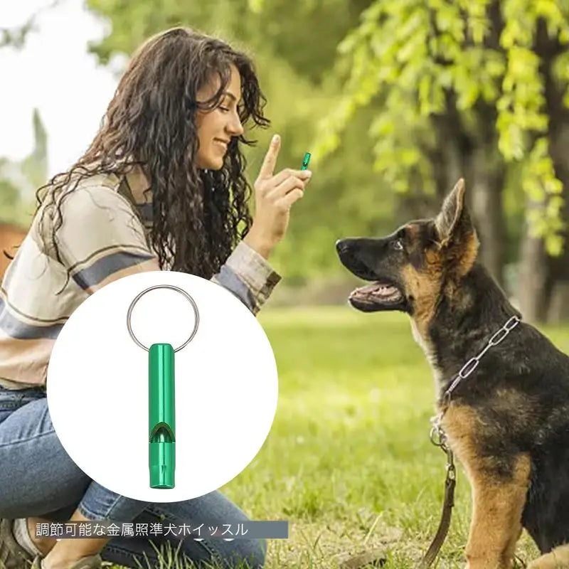 Ultrasonic Dog Whistle Adjustable Dog Recall Whistle Anti Barking Ultrasonic Tool Portable Dog Training Behavior Aids Stop Bark