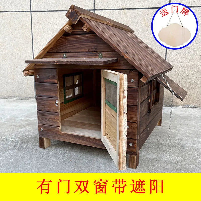 Rural Kennel Outdoor Kennel Rainproof Waterproof Rural Outdoor Kennel Courtyard Pet Small House Villa Four Seasons Pass