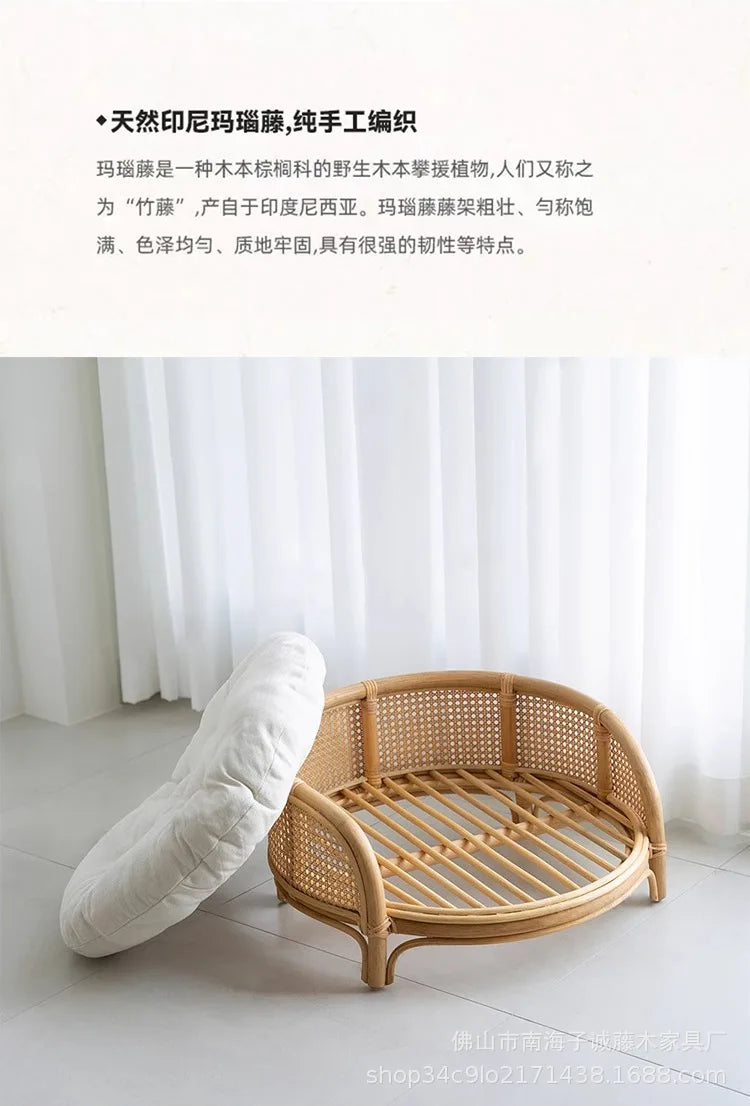 South East Asia Natural Indonesian True Rattan Teddy Nest Summer Cool Round Pomeranian Small Pet Cat Dog Kennel
