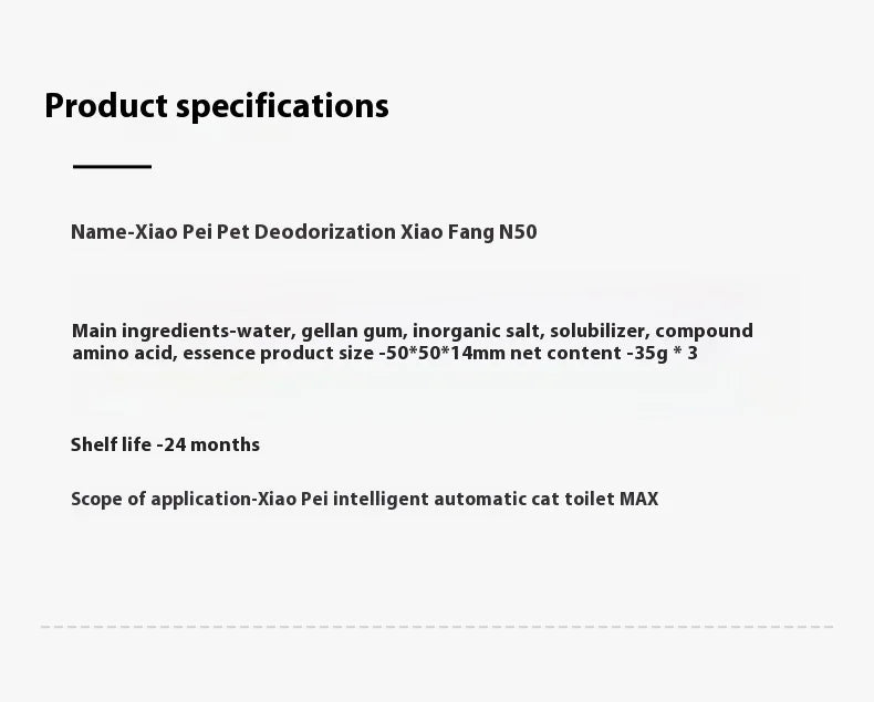 Pet deodorizing small square N50 automatic cat toilet MAX uses deodorizing agent to remove odors