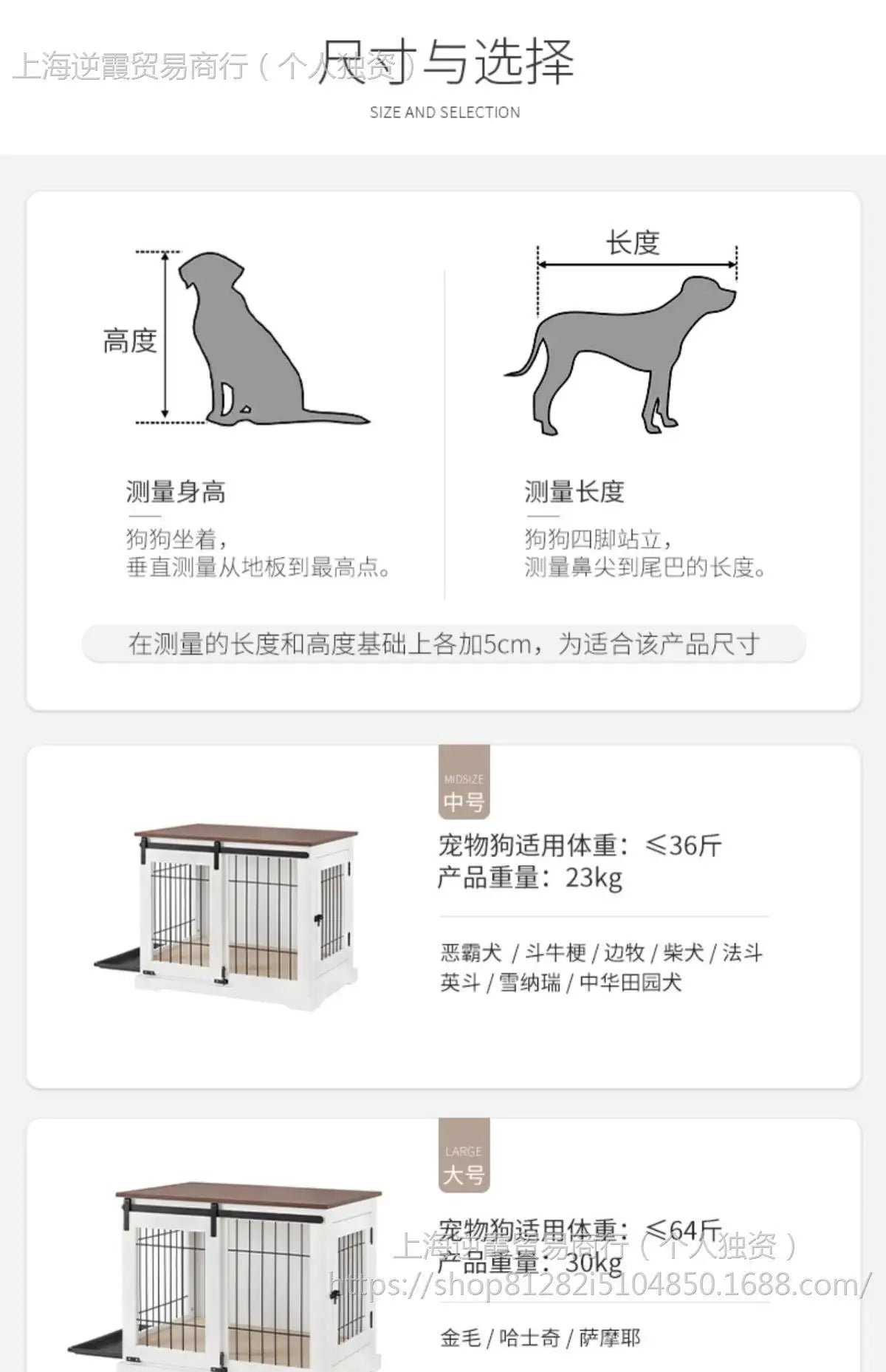Unipaws sliding door cage high-end furniture wind pet cage medium and large dog house