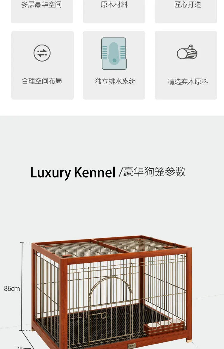 Yitongju new solid wood dog cage indoor luxury dog villa large, medium and small Shiba Inu Corgi pet kennel cage