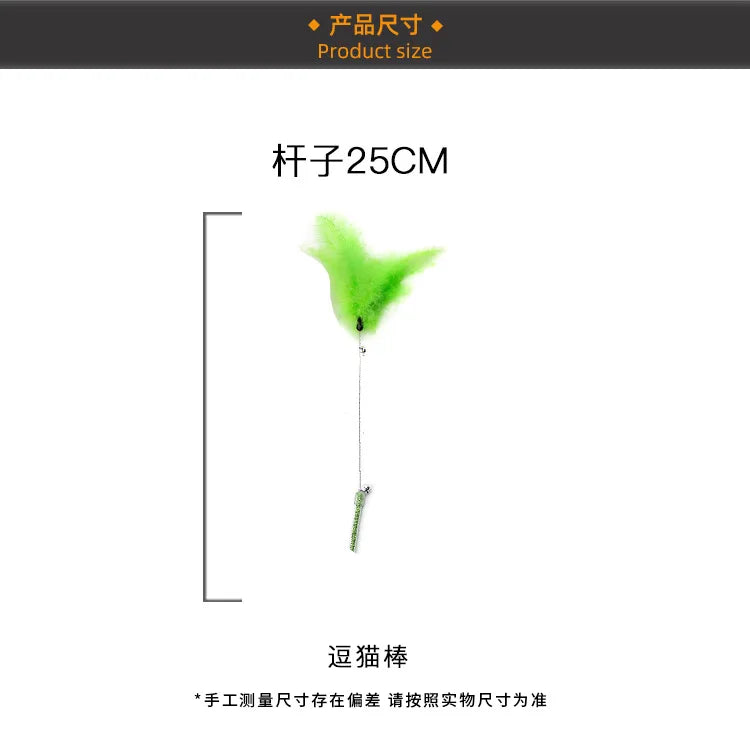 Cat Toy Cat Teaser Sticks Steel Wire Cat Teaser Rod Bell Feather Ball Chicken Feather Cat Teaser Rod Plastic Cat Toys