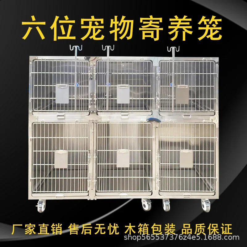 304 stainless steel dog cage multi-layer pet display cabinet display cage pet store foster cage pet hospital inpatient cag