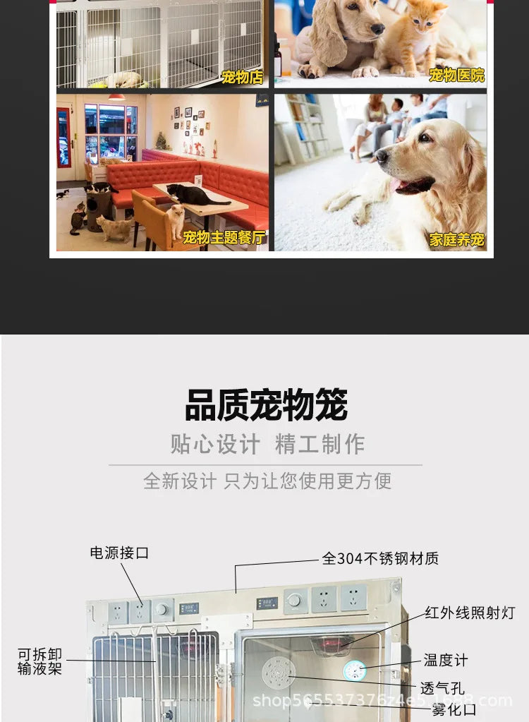 304 stainless steel dog cage multi-layer pet display cabinet display cage pet store foster cage pet hospital inpatient cag