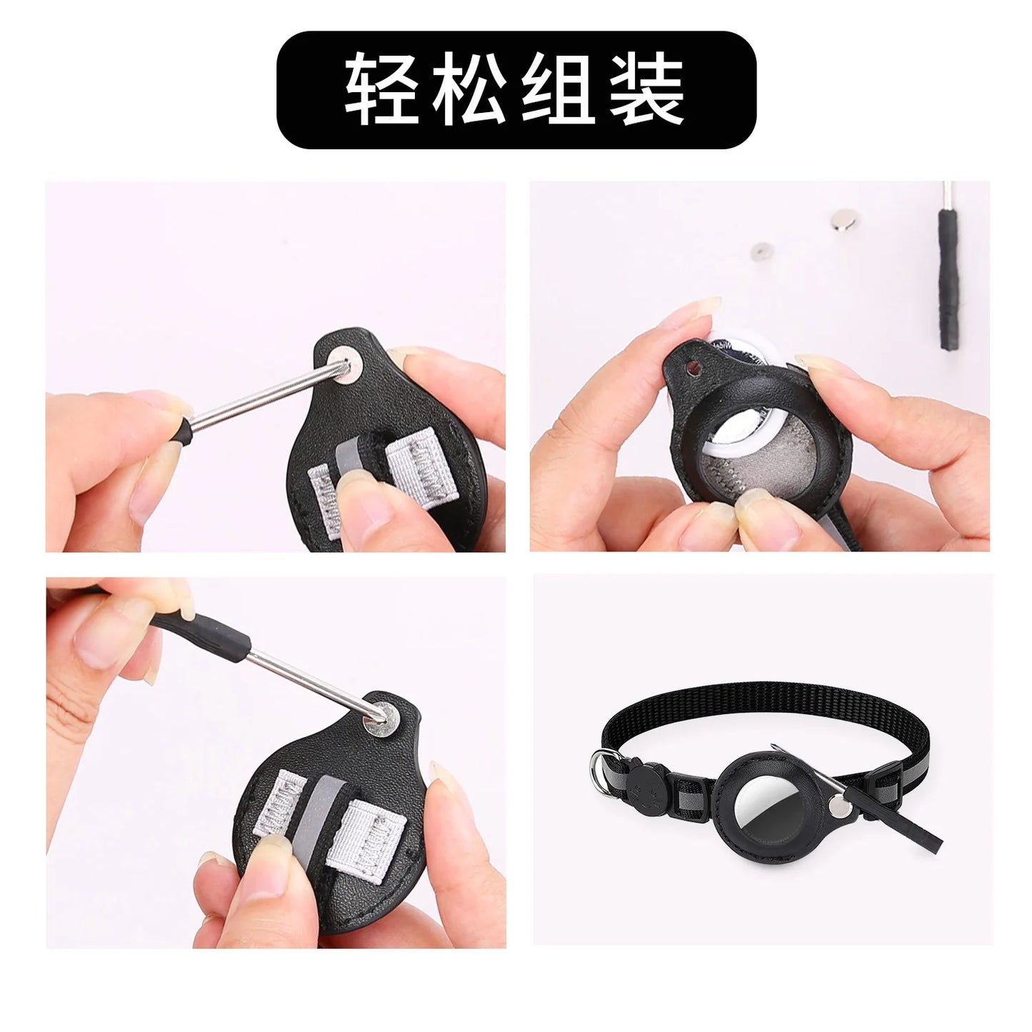 Airtag Cat Collar with Bell and Safety Buckle, Reflective Breakaway Collar with Airtag Holder for Cats Small Dogs Kitten Puppy