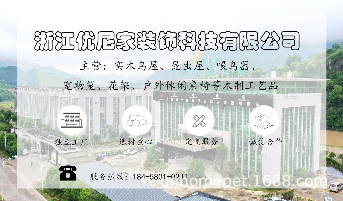 Solid wood dog house outdoor rainproof waterproof outdoor pet kennel winter warm dog house wooden dog cage