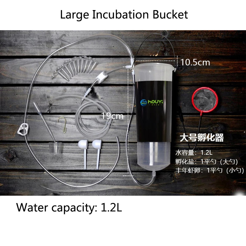 250ml Aquarium Brine Shrimp Incubator Baby Fish Feed Fairy Egg Artemia Alive Hatch Kit Fish for Tank Equipment Kits Eggs Hatcher