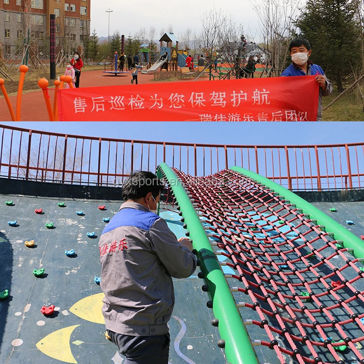 GYX Seesaw Agility Training Tool Will Challenge Dogs of All Breeds to Balance and Gain Control Over the Dog Park Equipment