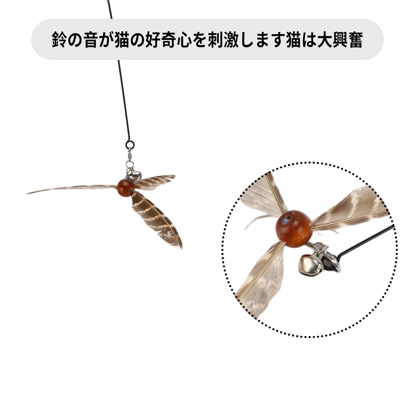 Uxcell Handheld Cat Teaser with Bell Fluffy Plume Teasing Sticks Flexible Fishing Rod Toy Indoor Scratching Pet Supplies