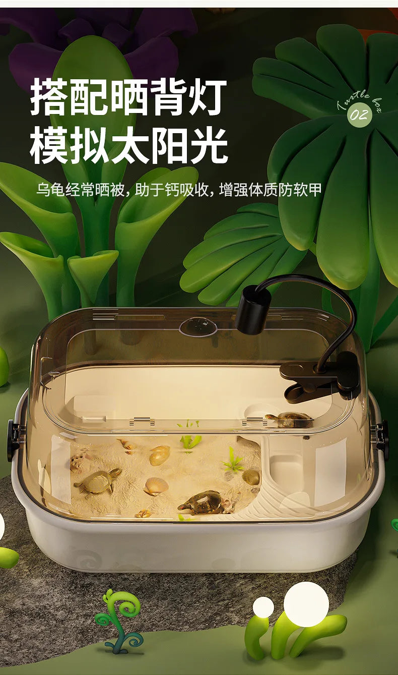 Turtle Special Tank Household Ecological Turtle Feeding Box with Platform Climbing Platform Breeding Box Reptiles Terrariums