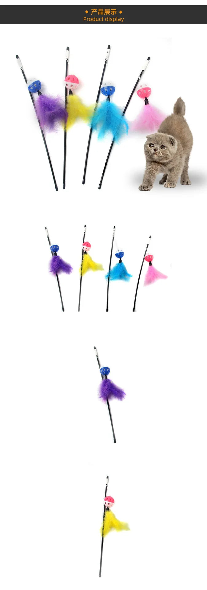Cat Toy Cat Teaser Sticks Black Pole Plastic Bell Ball Cat Teaser Stick Model Cat Teaser Stick With Built-in Cat Toy
