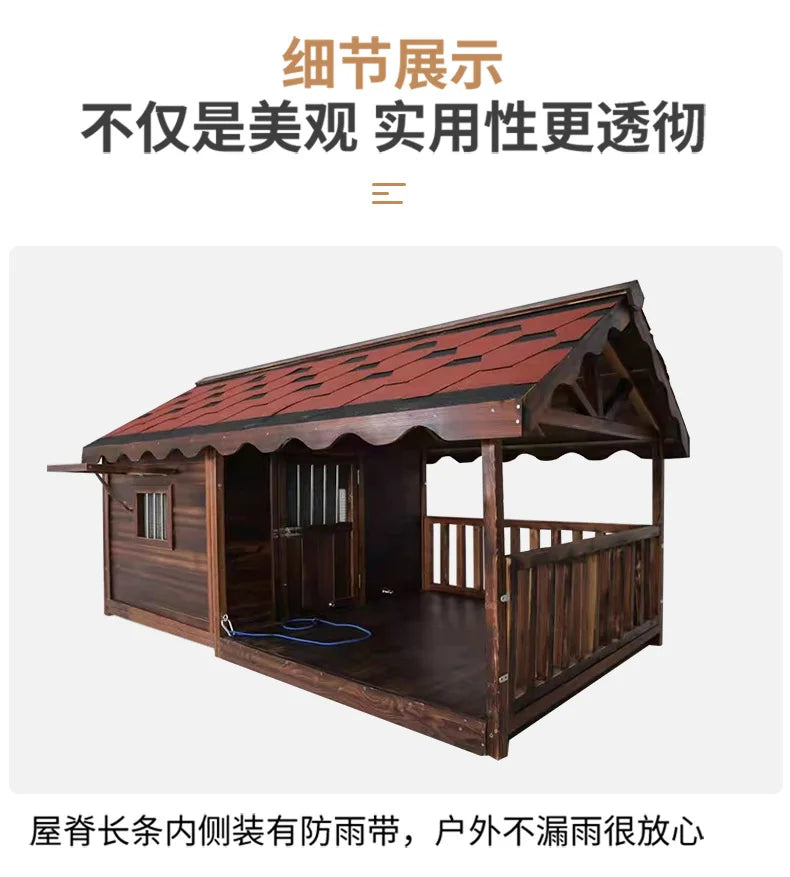 Outdoor Dog House Solid Wood Waterproof Large Dog Golden Retriever Kennel Rainproof Kennel Pet Villa Summer Outdoor Dog House