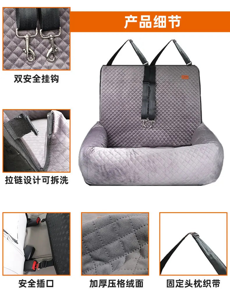 Yut dog car nest pad pet rear nest car cushion seat in the car
