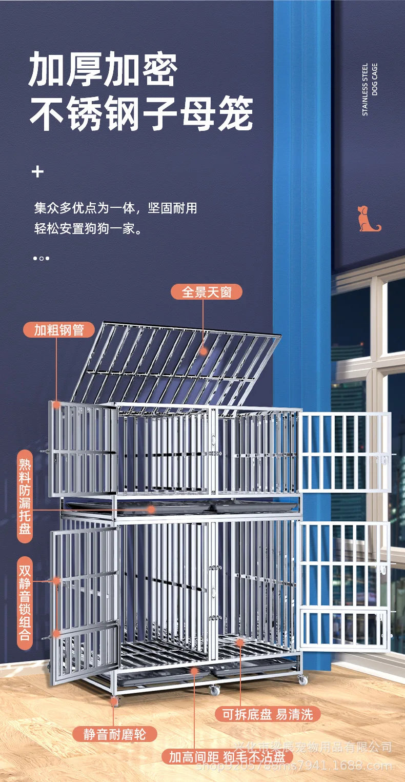 Stainless steel dog cage with partition mother and child cage square tube double cage large pet golden retriever ken