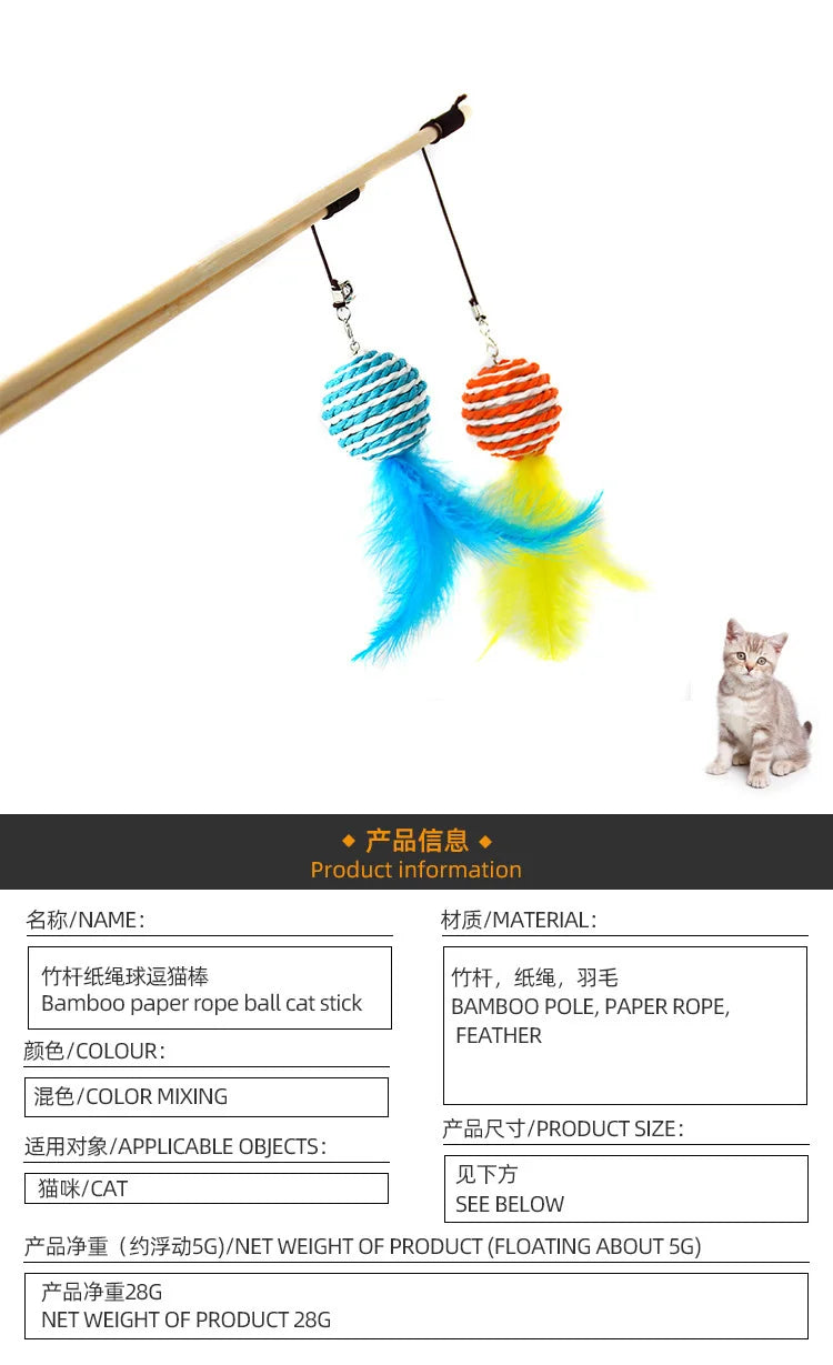 Cat Toy Cat Teaser Sticks Paper Rope Ball Tease Cat Stick Cat Interactive Toy Pet Toy Replace Head Cat Supplies Tease Cat Ball.