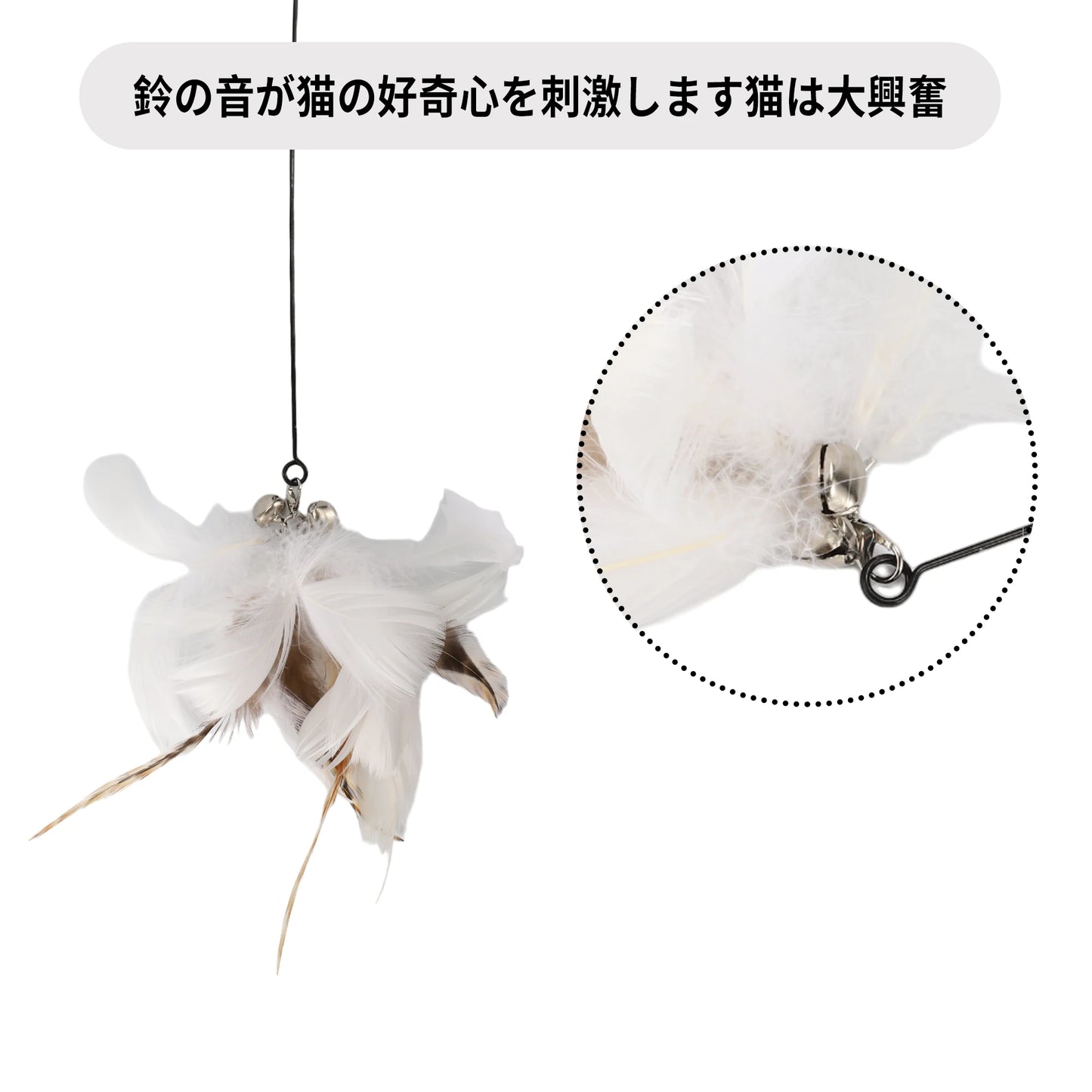 Uxcell Handheld Cat Teaser with Bell Fluffy Plume Teasing Sticks Flexible Fishing Rod Toy Indoor Scratching Pet Supplies