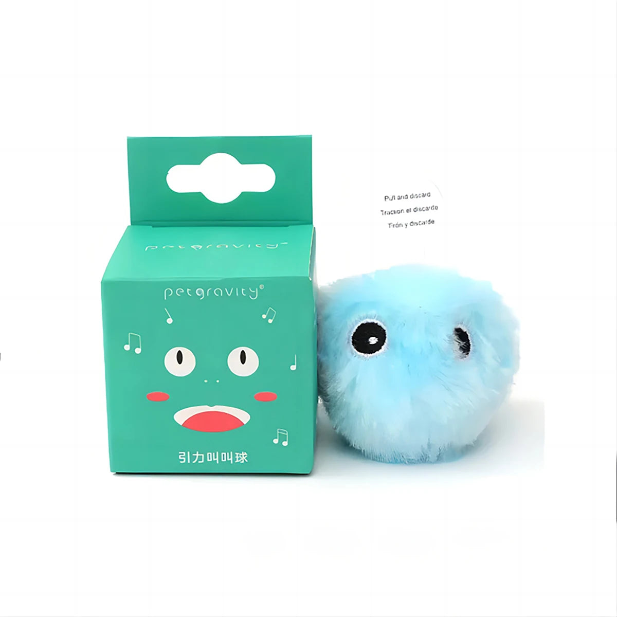 Fuzzy Churping Catnip Ball