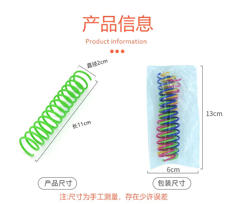 4Pcs/Bag Extended Cat Color Plastic Spring Pet Cat Toys Interactive Pet Products for Cats Pet Cat Supplies