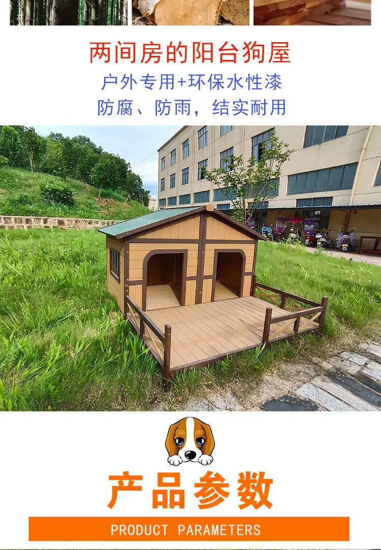 Solid wood dog house outdoor rainproof outdoor courtyard pet general   house large dog wooden dog cage wholesale