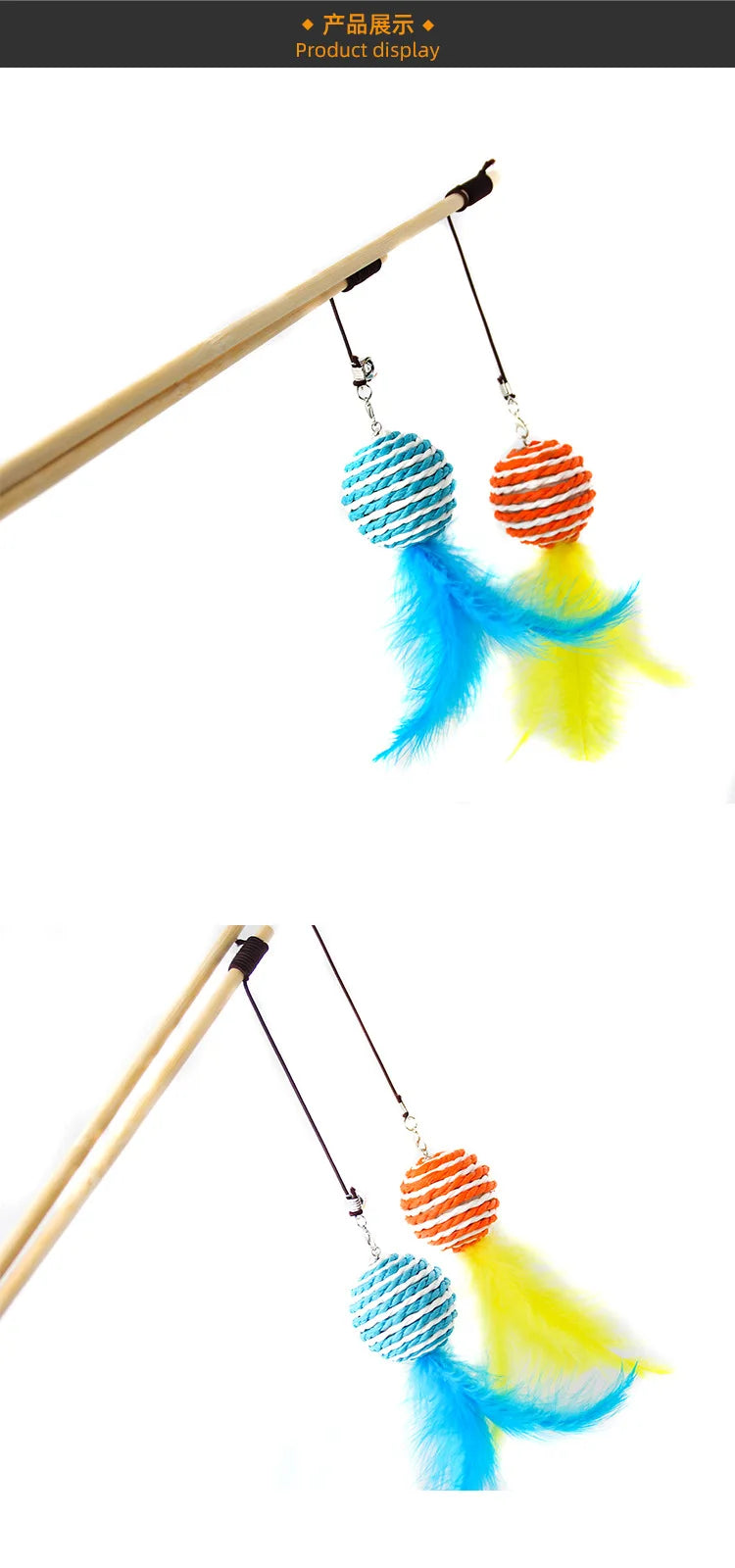 Cat Toy Cat Teaser Sticks Paper Rope Ball Tease Cat Stick Cat Interactive Toy Pet Toy Replace Head Cat Supplies Tease Cat Ball.