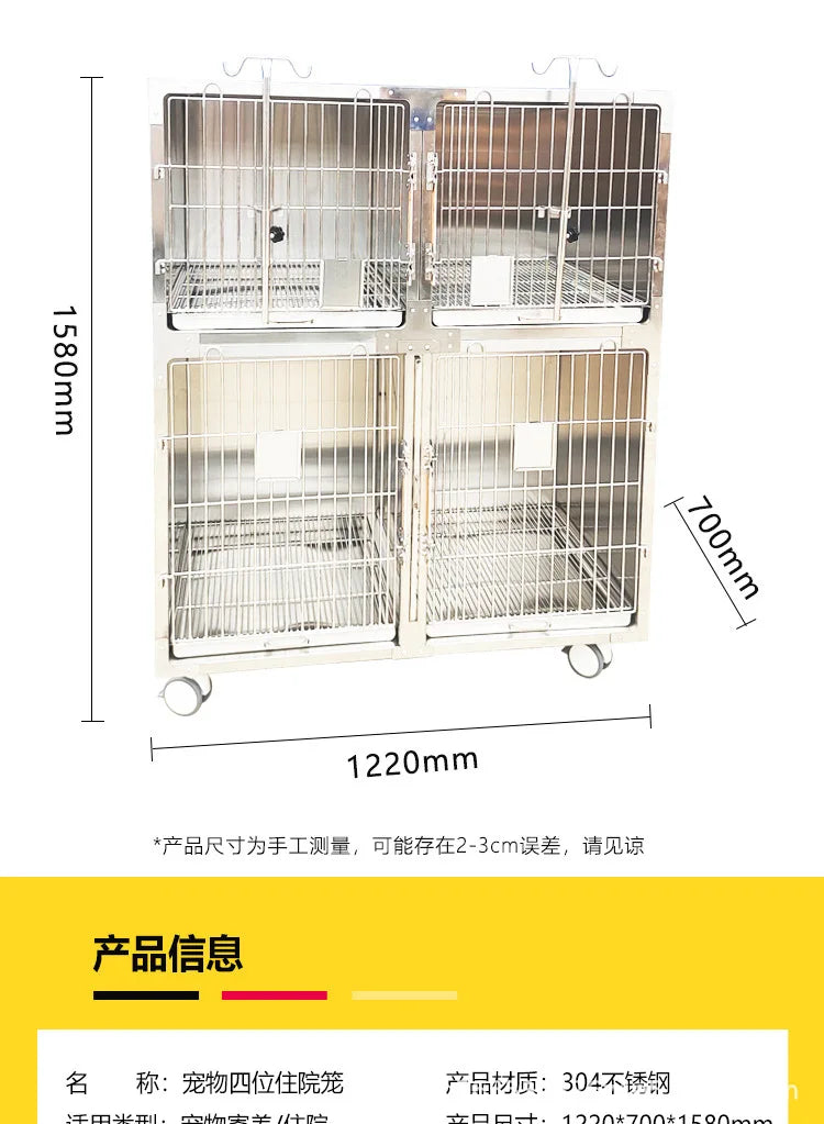 304 stainless steel dog cage multi-layer pet display cabinet display cage pet store foster cage pet hospital inpatient cag