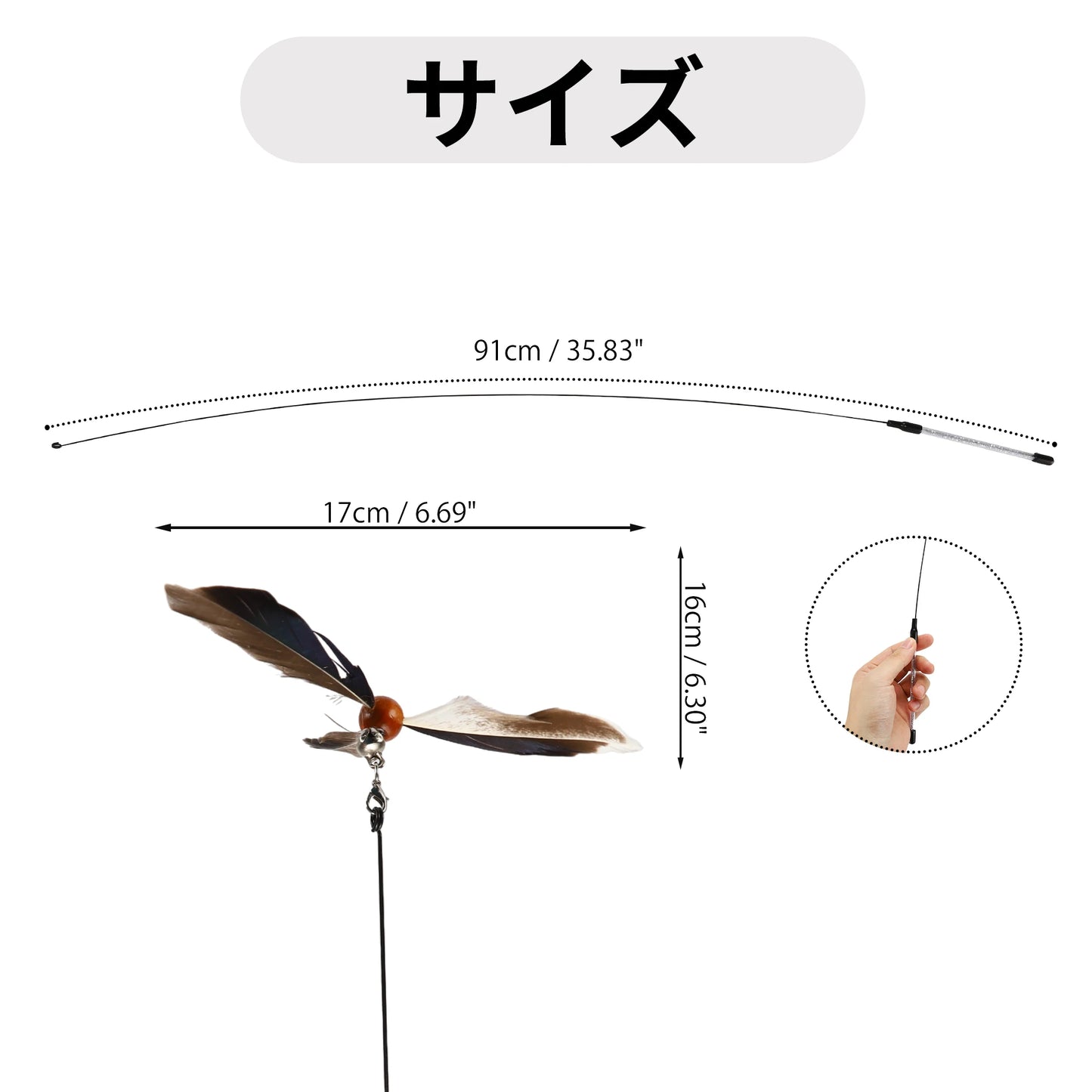 Uxcell Handheld Cat Teaser with Bell Fluffy Plume Teasing Sticks Flexible Fishing Rod Toy Indoor Scratching Pet Supplies