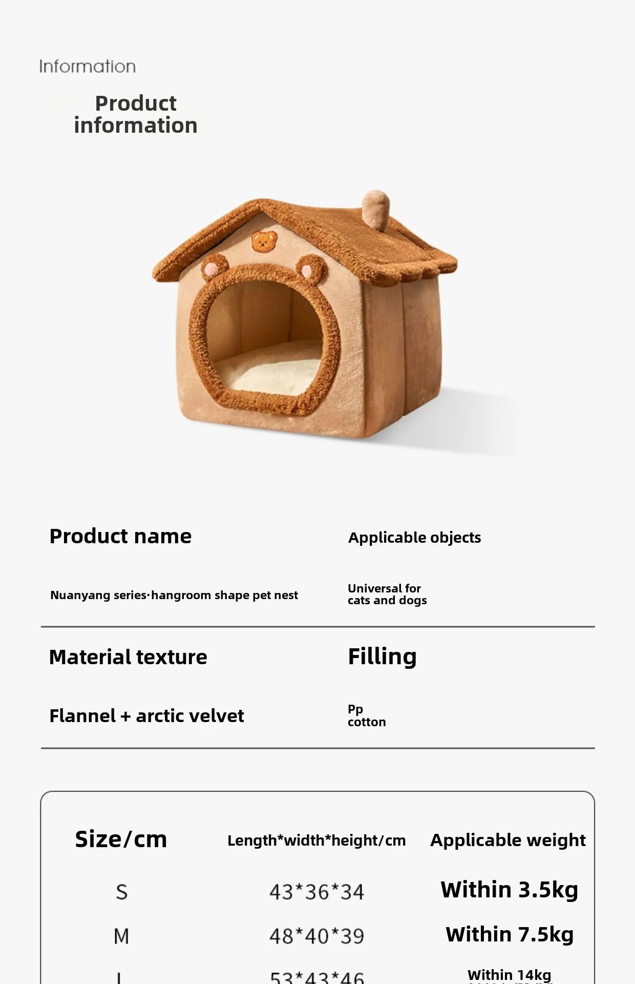 The kennel is universal in all seasons, the house type is small, the dog can be dismantled and washed, the dog house cat litter