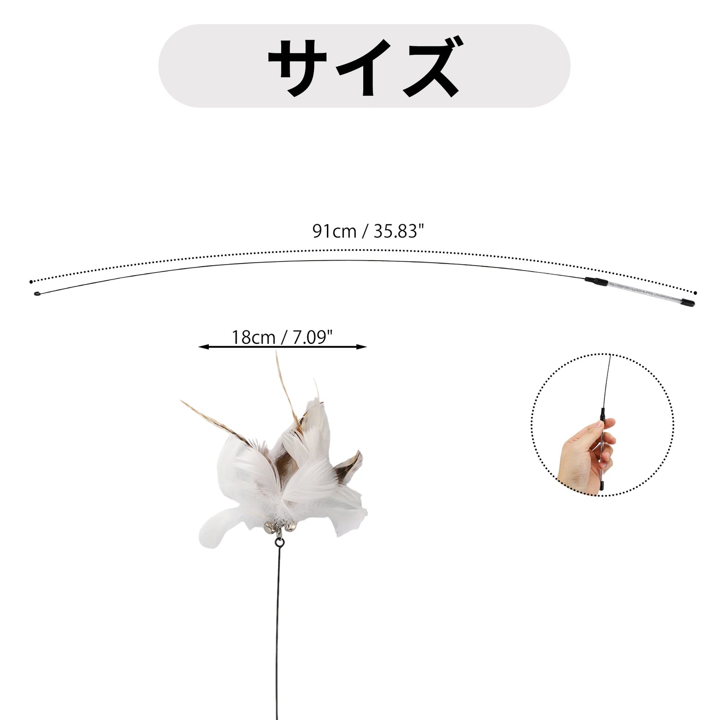 Uxcell Handheld Cat Teaser with Bell Fluffy Plume Teasing Sticks Flexible Fishing Rod Toy Indoor Scratching Pet Supplies
