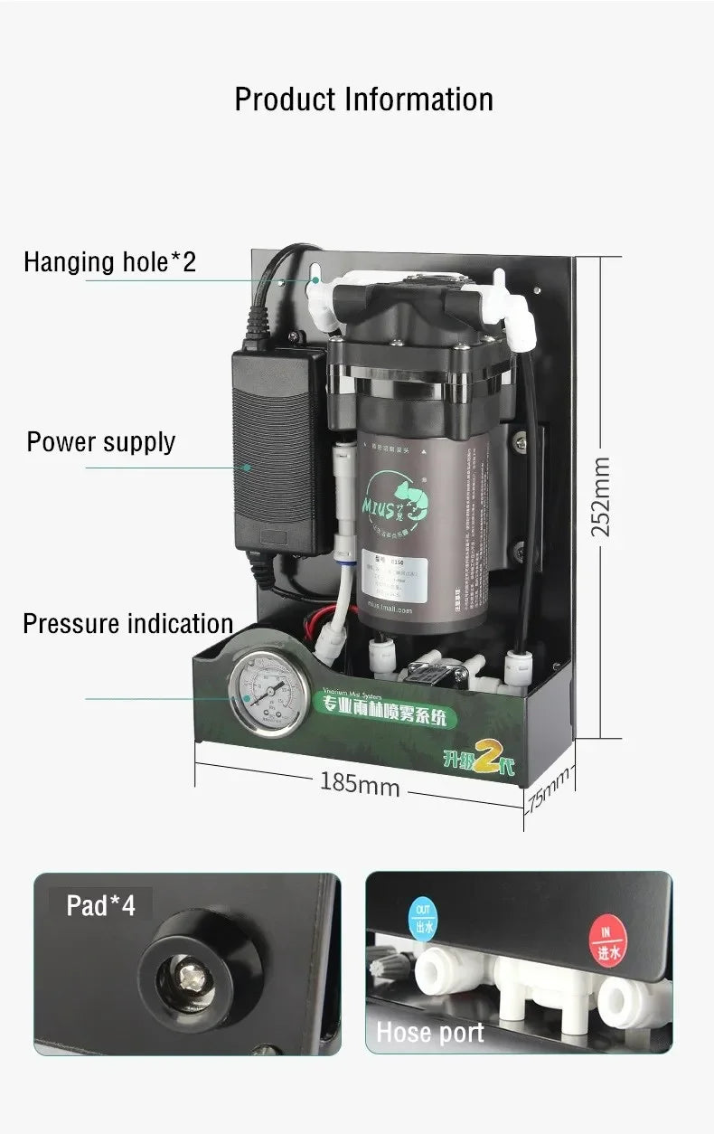 MIUS C Series Reptile Mister Fogger Terrariums Humidifier Rainforest High Pressure Silent Pump Fog Machine Sprayer System