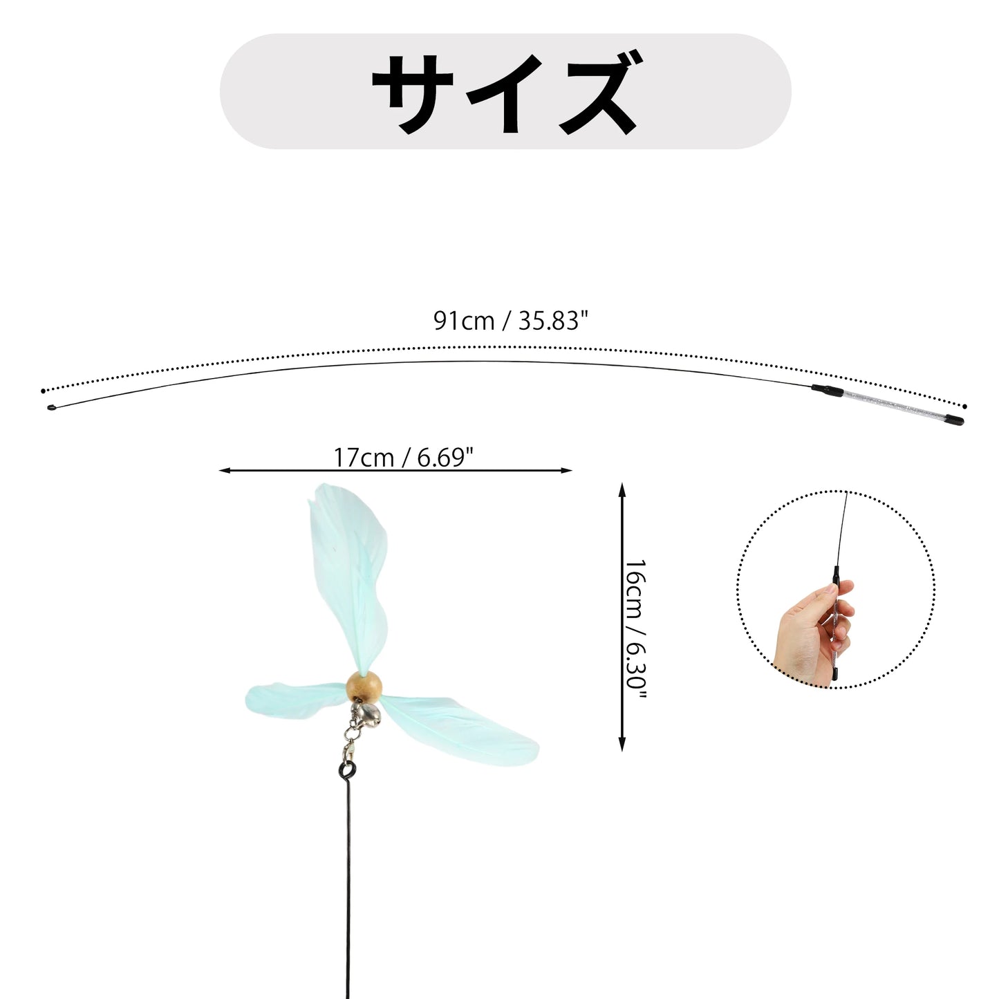 Uxcell Handheld Cat Teaser with Bell Fluffy Plume Teasing Sticks Flexible Fishing Rod Toy Indoor Scratching Pet Supplies