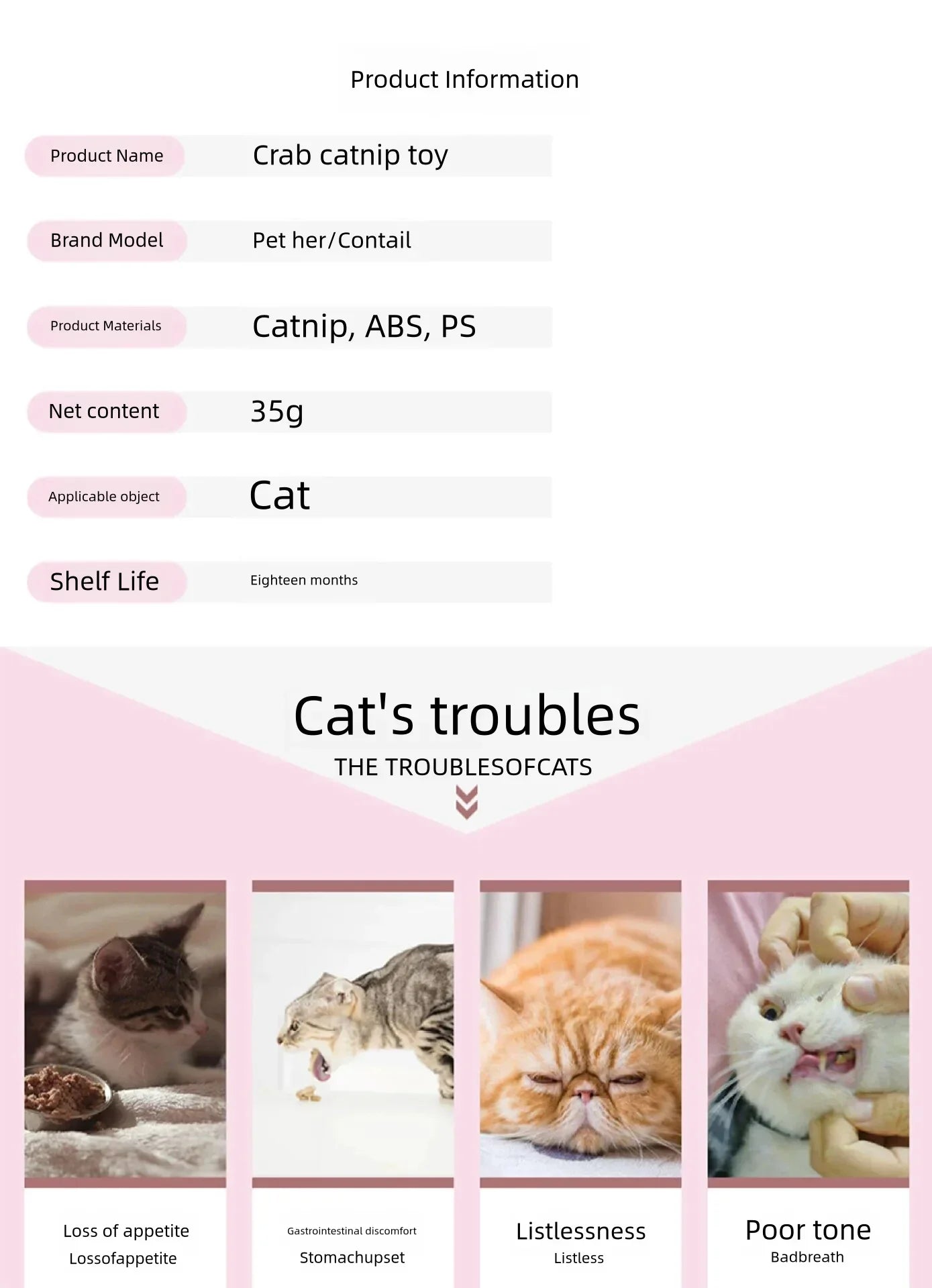 1PC Natural Cats Candy Snack Ball Rotatable Toy Catnip Pure Cat Molar Toothpaste Edible Bolus Teeth Cleaning Bite-resistant Toys