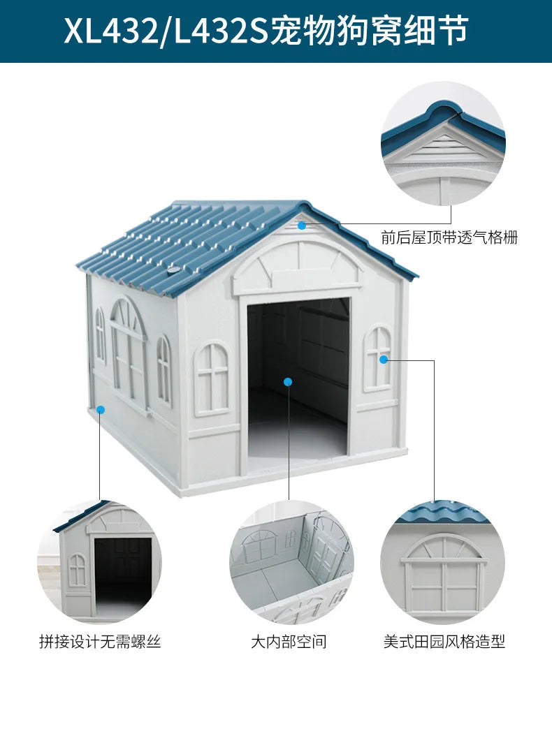 Dog house, outdoor nest, four-season universal room, summer sun protection, large dog house, cage cat nest, villa manufacturer w