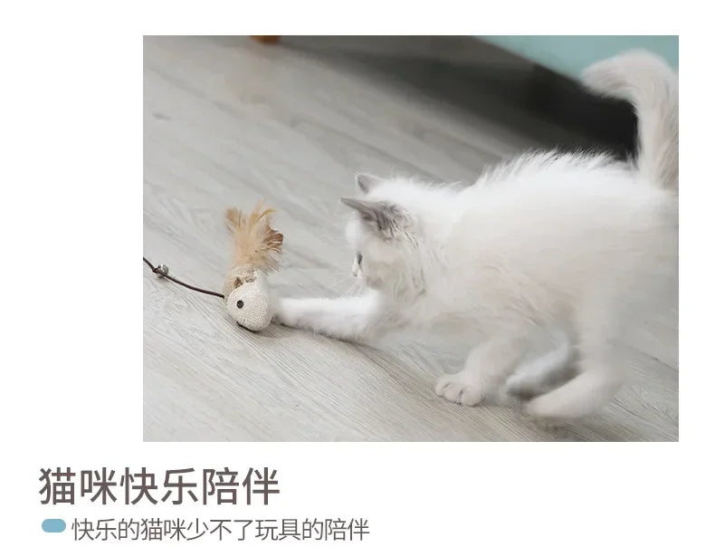 40cm Pet Cat Teaser Toys Feather Linen Wand Cat Catcher Teaser Stick Cat Interactive Toys Wood Rod Mouse Toy with Mini Bell