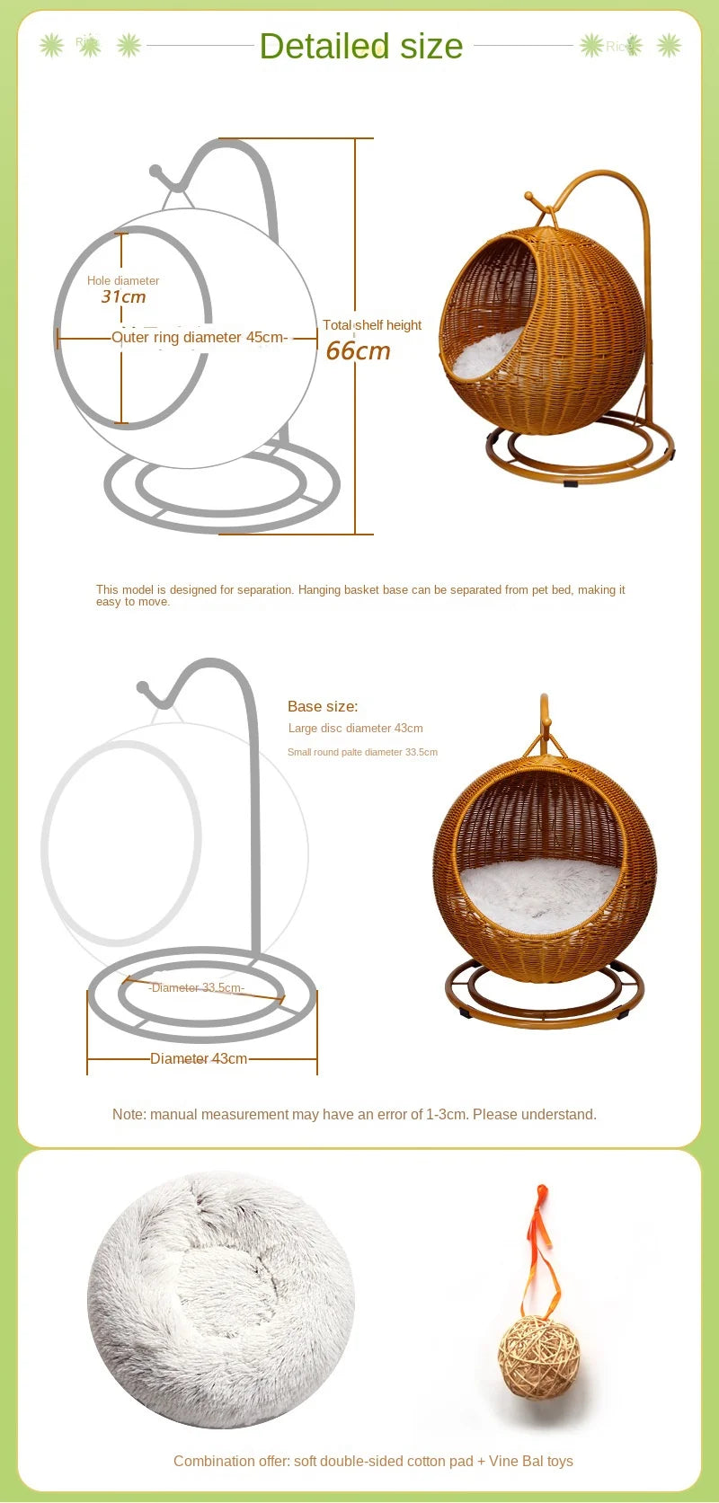 Cat and dog kennel rattan pet products Summer pet kennel cool kennel hanging cat basket four seasons universal pet mat