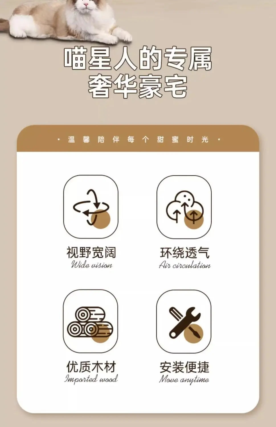 Solid wood cat nest Four seasons universal kennel Winter warm cat house dog house pet dog villa outdoor wooden house indoor