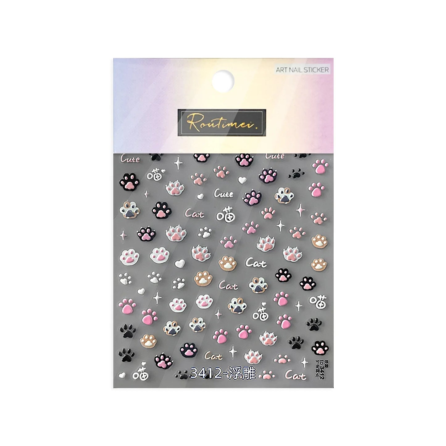 1pcs Cute Cat Claw 3D Jelly Relief Nail Stickers 3D Adhesive Stickers For Nails DIY Japanese Kawaii Slider Nail Art Decorations