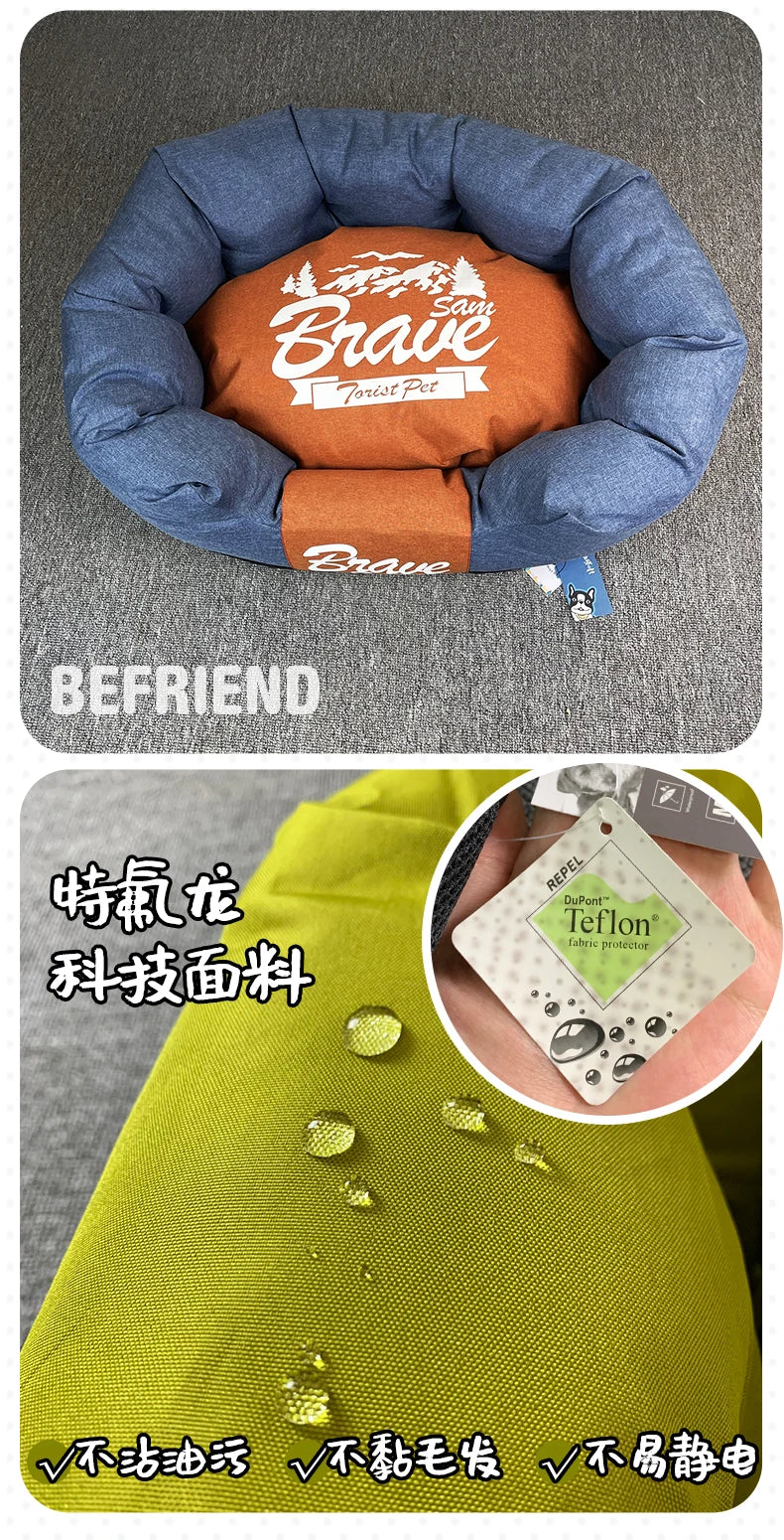 TT Four Seasons Universal Kennel Teflon Easy Cleaning Square Nest Removable Washable Mat Small and Medium Pet Nest Products Bed