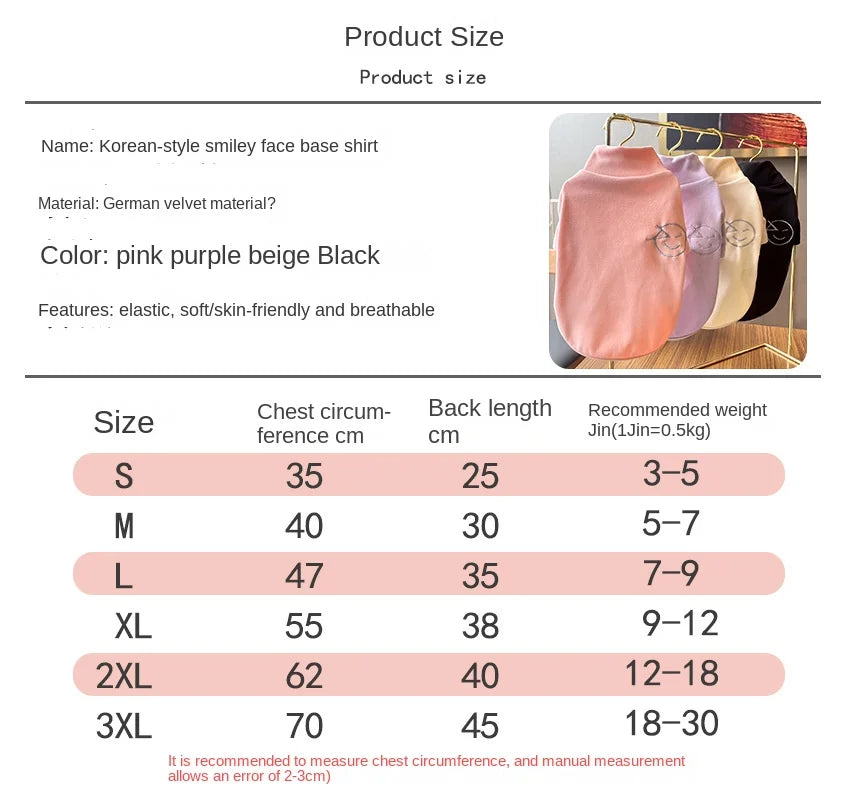Spring and winter new warmth German velvet cat dog base coat pet clothes Teddy cat Fadou corgi smiling face pattern pet clothes