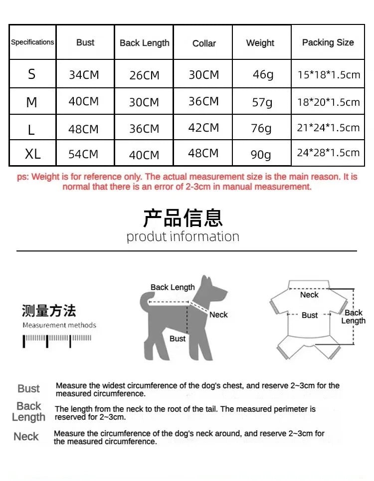 Spring Autumn Vintage Plaid Warm Fleece Pet Dog Cat Clothes Autumn Winter Thickened Vest Coat Small Medium Costume Traction Ring